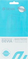 Фото Devia Privacy for Apple iPhone 13 mini (DV-IPN-13mFB)