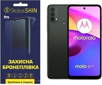 Фото StatusSKIN Motorola E40 Глянсова