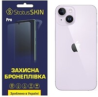 Фото StatusSKIN пленка на заднюю панель Pro Apple iPhone 14 Plus глянцевая (24381)