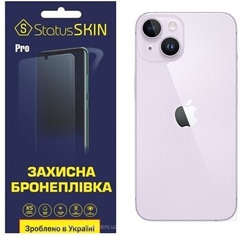 Фото StatusSKIN плівка на задню панель Pro Apple iPhone 14 Plus глянсова (24381)