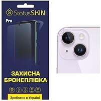 Фото StatusSKIN плівка для камери Pro Apple iPhone 14 Plus глянсова (24382)