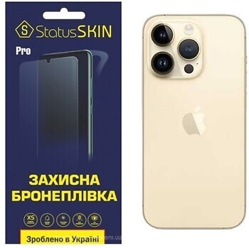 Фото StatusSKIN плівка на задню панель Pro Apple iPhone 14 Pro Max глянсова (24385)