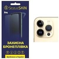 Фото StatusSKIN пленка на камеру Pro Apple iPhone 14 Pro Max глянцевая (24386)