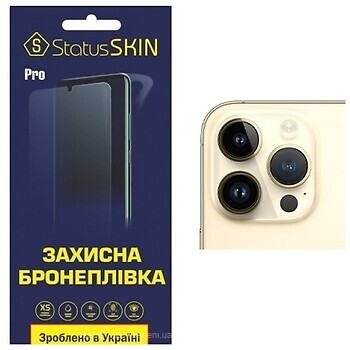 Фото StatusSKIN плівка на камеру Pro Apple iPhone 14 Pro Max глянсова (24386)