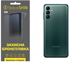 Фото StatusSKIN плівка на задню панель Lite Samsung A04s A047 глянсова (25513)