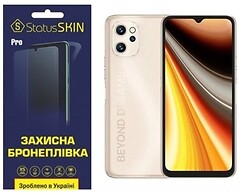 Фото StatusSKIN плівка на екран Pro Umidigi Power 7 Max глянсова (25460)