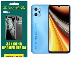 Фото StatusSKIN плівка на екран Ultra Umidigi Power 7 Max глянсова (25462)