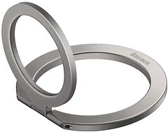 Фото Baseus Halo Series Grey (SUCH000012)