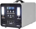 Фото LogicPower Charger MPPT 1000 Max 1066 Wh Silver (19338)