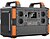 Фото Energy Monster T10 1000W 1048 Wh Black