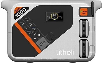 Фото Litheli B100 1800W 1069 Wh Silver