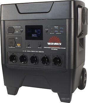 Фото Vitals Professional PS 3600qc 3072 Wh Black (217493)