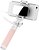 Фото Rock Selfie Stick With Lighthing Wire Control & Mirror