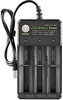 Фото Normal BMAX Charger 3