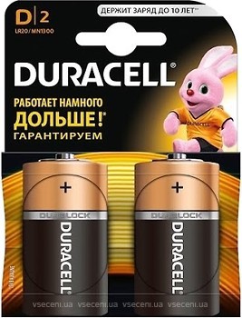 Фото Duracell D Alkaline 2 шт (81427278)