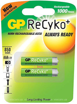 Фото GP Batteries AAA 850mAh NiMh 2 шт ReCyko+ (85AAAHCB)