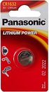 Фото Panasonic CR-1616 3B Lithium 1 шт (CR-1616EL/1B)