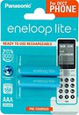 Фото Panasonic AAA 550mAh NiMh 2 шт Eneloop Lite (BK-4LCCE/2DE)