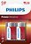 Фото Philips C Alkaline 2 шт PowerLife (LR14P2B/10)