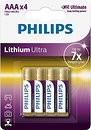 Фото Philips AAA Lithium 4 шт Lithium Ultra (FR03LB4A/10)