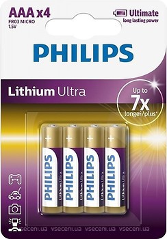 Фото Philips AAA Lithium 4 шт Lithium Ultra (FR03LB4A/10)