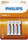 Фото Philips AAA Zinc-Carbon 4 шт LongLife (R03L4B/10)