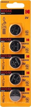 Фото Kodak CR-2032 3B Lithium 5 шт Max