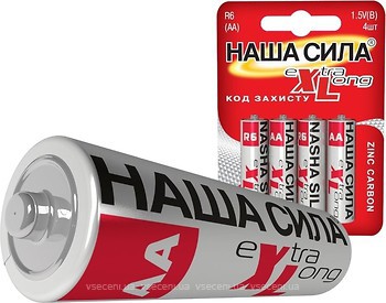 Фото Наша Сила AA R6 XL Extra Long 4 шт (3005)