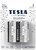 Фото Tesla Silver+ C LR14 2 шт (8594183392370)