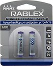Фото Rablex AAA HR03 Ni-Mh 600 mAh 2 шт