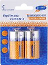 Фото АсКо-УкрЕм C LR14 Alkaline 2 шт (Аско.LR14.BL2)
