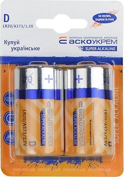 Фото АсКо-УкрЕм D LR20 Alkaline 2 шт (Аско.LR20.BL2)