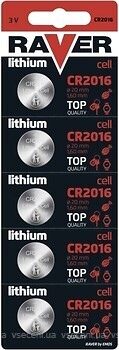 Фото Emos Raver CR2016 Lithium 5 шт (B7316)