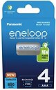 Фото Panasonic AAA 800mAh NiMh 4 шт Eneloop (BK-4MCDE/4BE)