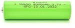 Фото Wimpex 18650 Li-Ion 4000mAh 3.7V Green 1 шт