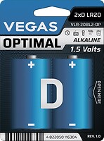 Фото Vegas Optimal D/LR20 1.5V Alkaline 2 шт (VLR-20BL2-OP)