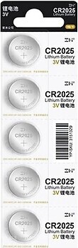 Фото ZMI CR-2025 Lithium 5 шт (ZMKCR2025CN5)