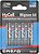 Фото Ansmann HyCell AA/HR06 2700 mAh Ni-Mh 1.2V 4 шт (5030682)