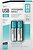 Фото ColorWay AA USB-C 2220 mAh 1.5V 2 шт (CW-UBAA-10)