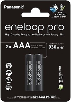 Фото Panasonic AAA Eneloop Pro 930 mAh Ni-Mh 2 шт (BK-4HCDE/2CP)
