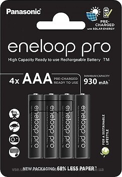 Фото Panasonic AAA Eneloop Pro 930 mAh Ni-Mh 4 шт (BK-4HCDE/4CP)
