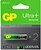 Фото GP Batteries Ultra Plus Alkaline 1.5V 15AUP21-SB2 2 шт (ЦБ-0066303)