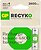 Фото GP Batteries ReCyko 2600mAh 270AAHCER21-2TLB4 4 шт (ЦБ-0066280)