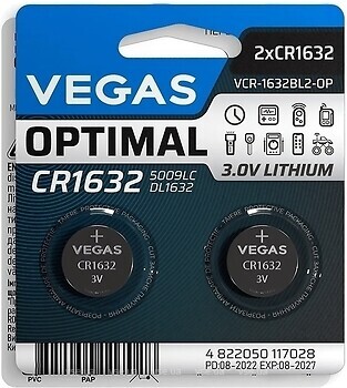 Фото Vegas Optimal CR1632 2 шт (VCR-1632BL2-OP)
