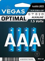 Фото Vegas Optimal AAA 4 шт (VLR-03BL4-OP)