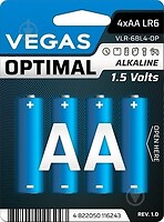 Фото Vegas Optimal AA 4 шт (VLR-6BL4-OP)