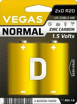 Фото Vegas Normal D R20 2 шт (VR-20BL2-NR)