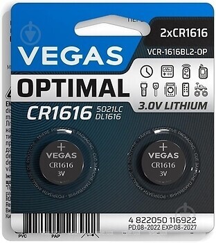 Фото Vegas Optimal CR1616 2 шт (VCR-1616BL2-OP)