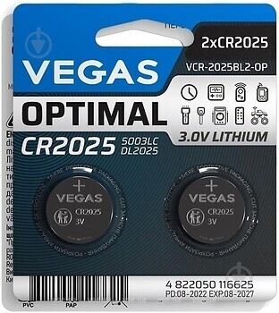 Фото Vegas Optimal CR2025 2 шт (VCR-2025BL2-OP)