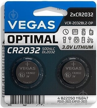 Фото Vegas Optimal CR2032 2 шт (VCR-2032BL2-OP)